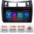 Navigație Toyota Yaris 2008-2011 Android 4GB+64GB 4G GPS Bluetooth