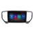 Navigatie dedicata Kia Sportage facelift 2019+ Android GPS 4GB RAM 64GB