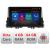 Navigație dedicată Kia Picanto 2016+ Android 4GB RAM 64GB 4G Resigilată
