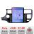 Navigatie Android Kia Rio 2014-2017, ecran Tesla 9.7 inch, 4G, 4GB+32GB