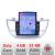 Navigatie Hyundai Tucson G-546 ecran tip TESLA 9.7" cu Android Radio Bluetooth Internet GPS WIFI 4+32GB DSP 4G Octa Co