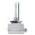 Osram D3S Xenarc Ultra Life Xenon Extra Long Lifetime Long Life 1 bucată Performance AutoTuning