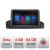 Navigatie BMW Seria 3 E90 fara ecran de fabrica Octa Core cu Android Radio Bluetooth Internet GPS WIFI DSP 4+64GB 4G K RESIGILAT