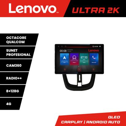 Navigație Android Peugeot 207, ecran 13 inch 2K, 8GB RAM, 128GB, 4G