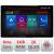 Navigatie Android Hyundai H350 2016+ 13 inch 2K, 8GB RAM, 128GB, 4G