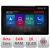 Navigatie dedicata Seat Arona 13 inch 2K Android 8+128GB 4G Waze