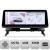 Navigatie BMW X1 F48 2014-2016 cu ecran NBT Android ecran 10.25" 4+32 4G BT