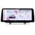 Navigatie Android BMW Seria 2 F22 F45 2012-2015 EVO 10.25 inch 4G 4GB+32GB