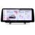 Navigatie BMW Seria 2 F22 F45 NBT 2012-2015, Android 10.25", 4GB+32GB, 4G
