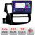 Navigatie Mitsubishi Outlander 2014- B-1230 Android Ecran QLED octa core 4+64 carplay android auto KIT-1230+EDT-E310V3