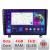 Navigatie Opel Astra H 2006-2015 Android Ecran QLED octa core 4+64 carplay android auto kit-astra-h+EDT-E309V3