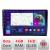 Navigatie Hyundai I40  Android Ecran QLED octa core 4+64 carplay android auto kit-i40+EDT-E309V3