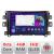 Navigatie Nissan Navara 2017+ Android QLED 4GB RAM 64GB CarPlay
