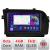 Navigatie S Klass w221 Android Ecran QLED octa core 4+64 carplay android auto kit-w221-ntg3+EDT-E309V3
