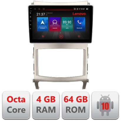 Navigație dedicată Hyundai IX55 cu Android, 4GB RAM, 64GB ROM și LTE resigilată