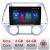 Navigație Hyundai i20 2011-2014 Android 10, 4GB RAM, 64GB, LTE, resigilată