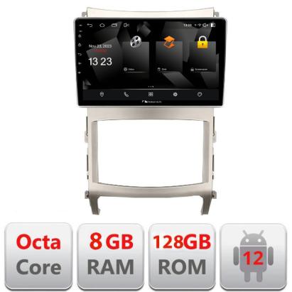 Navigație Android Hyundai IX55 cu 8GB RAM, 128GB, CarPlay și Android Auto