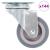 Roți pivotante, 144 buc., 50 mm GartenMobel Dekor
