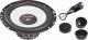 Set difuzoare componente auto Audio System M 165 EVO 2, 165 mm, 3 Ohm
