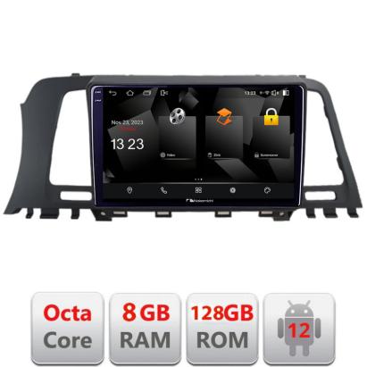 Navigație Nissan Murano Z51 2007-2014 Android 8GB RAM 128GB CarPlay