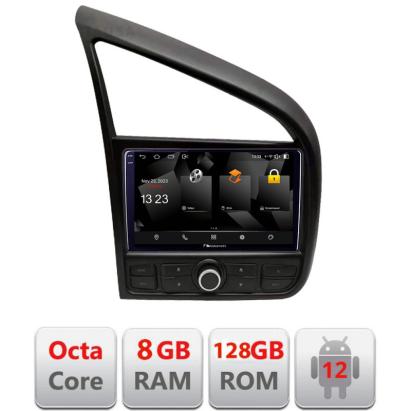 Navigatie Android Audi R8 2006-2014, 8GB RAM, 128GB, CarPlay, Android Auto