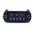 Navigație dedicată Fiat Fiorino 2008-2019 Android 10, Bluetooth, GPS