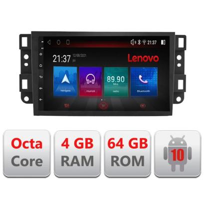 Navigație Android Chevrolet Captiva 2008-2012, 4GB RAM, 64GB, 4G, GPS