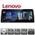 Navigație BMW E60 CCC 8+128GB 4G Android 12 Lenovo Brillante