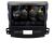 Navigatie Android Mitsubishi Outlander 2007-2012 QLED 2K 8GB RAM 128GB