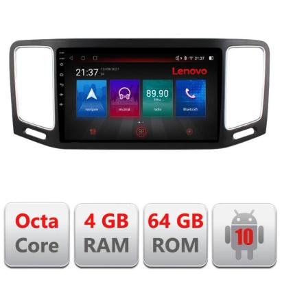 Navigație dedicată VW Sharan 2011-2020 Android 4GB RAM 64GB 4G Resigilată