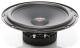 Set 2 difuzoare midrange-woofer Audio System AS 200 EM EVO, 200 mm, 3 Ohm