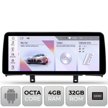 Navigație dedicată BMW Seria 1 F20/F21 NBT, Android 10.25 inch, 4GB RAM, 32GB, 4G, Bluetooth