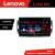 Navigatie auto Lenovo 4+64GB Android pentru Chrysler Jeep cu Waze USB