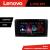 Navigație Android Lenovo 4+64 GB pentru Mercedes ML W164 și GL X164