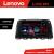 Navigatie Mazda 6 2013-2017 Lenovo Lite D4 4GB RAM 64GB Android