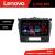 Navigatie Android Suzuki Grand Vitara 2016+ Lenovo Lite D4 4GB 64GB