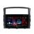 Navigație Android Mitsubishi Pajero 2006-2018 Lenovo Lite D4 4+64GB