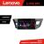 Navigație Toyota Corolla 2013-2017 Lenovo Lite D4, 4+64GB, Android