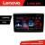 Navigație Android Lenovo 4+64 GB pentru Fiat Bravo 2007-2014