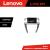 Navigație Android 4+64 Lenovo pentru Land Rover Discovery 3 2005-2015