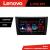 Navigație auto VW Golf 6 2009-2013 Lenovo Lite D4 Android 4+64GB