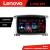 Navigație Toyota Land Cruiser L100 2002-2008 Lenovo 4+64 GB Android