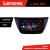 Navigatie Android Lenovo 4+64 GB pentru Mitsubishi Lancer 2001-2007