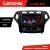 Navigație Android Ford Mondeo 2007-2010 4+64GB GPS Radio Lenovo
