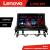 Navigație Mazda 6 2004-2008 Lenovo Lite D4 4+64GB Android Auto