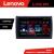 Navigație dedicată Fiat Stilo Lenovo Lite D4 4GB+64GB Android