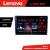 Navigatie Android Fiat Tipo 2015-2021 Lenovo Lite D4, 4GB RAM, 64GB