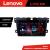 Navigatie Android Mazda CX-7 2008-2012 Lenovo Lite D6, 6+128 GB