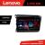 Navigație Android Lenovo Lite D6 pentru Honda Civic 2012-2015, 6GB RAM, 128GB