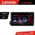 Navigație Android Lenovo Lite D6 pentru SsangYong Kyron Actyon, 6+128GB
